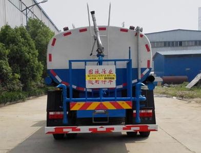 Yandi  SZD5181GSSE5 Sprinkler truck