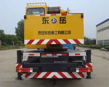 Dongyue  TA5120JQZGT8H4C Car crane