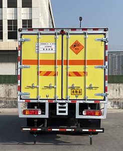 Land Cruiser ULC5182XQYB6 Explosive equipment transport vehicle