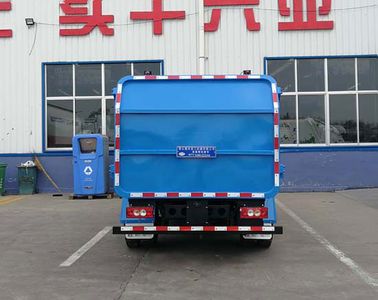 Tonghua  WTY5080ZZZA6 Hydraulic Lifter Garbage truck 