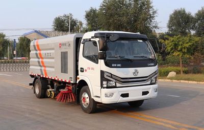 Tonghua  WTY5090TXSD6 Washing and sweeping vehicle