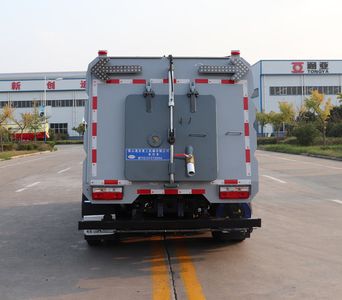 Tonghua  WTY5090TXSD6 Washing and sweeping vehicle