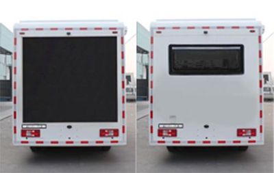 Xinfei  XKC5040XLJ5K RV