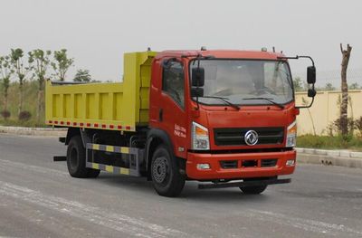 Yunwang  YWQ3120GZ5D Dump truck