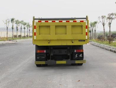 Yunwang  YWQ3120GZ5D Dump truck