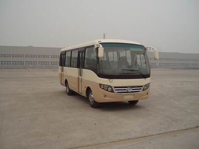 Yutong  ZK6720DF coach