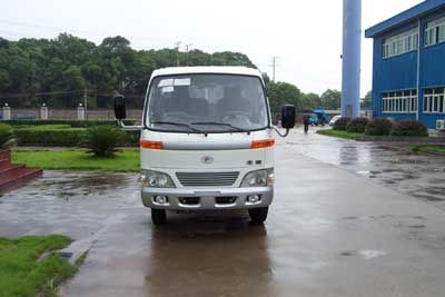 Era  BJ3042D8PEA10 Dump truck