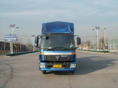 Foton  BJ5243VLCGJ1 Grate type transport vehicle