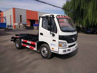 Zhongyan Automobile BSZ5043ZXXC5 detachable container garbage collector 