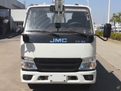 Cheng Liwei  CLW5050JGKJ6 High altitude work vehicle