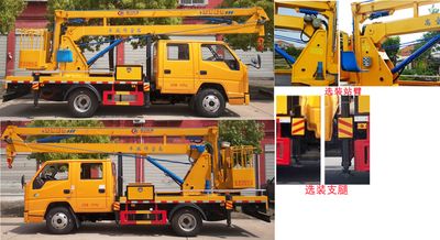 Cheng Liwei  CLW5050JGKJ6 High altitude work vehicle