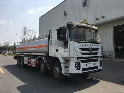 Changqing brand automobiles CQK5311GYYCQ5 Oil tanker