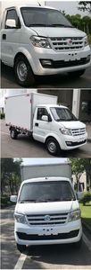 Ruichi  CRC5030XXYDC4BEV Pure electric box type transport vehicle