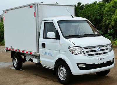 Ruichi  CRC5030XXYDC4BEV Pure electric box type transport vehicle