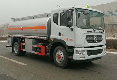 Danling  HLL5180GJYE5 Refueling truck