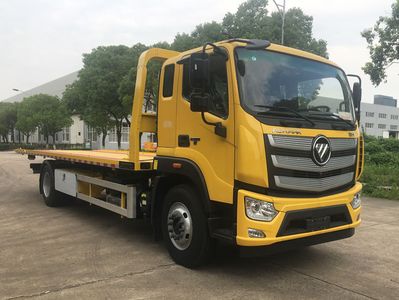 Jinwang  JYD5180TQZPFT6 Obstacle clearing vehicle