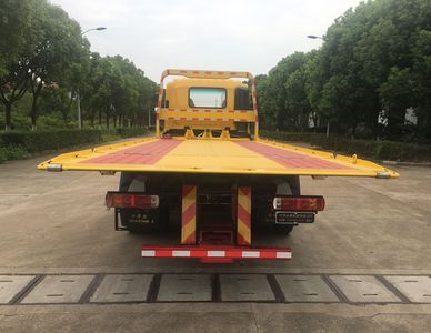 Jinwang  JYD5180TQZPFT6 Obstacle clearing vehicle