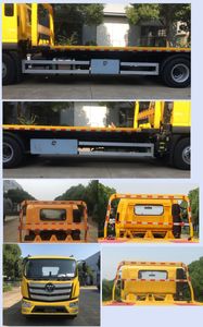 Jinwang  JYD5180TQZPFT6 Obstacle clearing vehicle