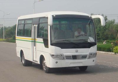 Zhongtong Automobile LCK6601D3N1 coach