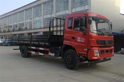 Linghe  LH1181C2A1E0 Truck