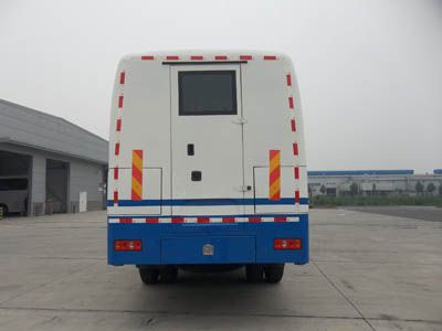 Huamei  LHM5161XYQ Instrument vehicle