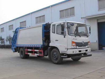 Yandi  SZD5161ZYSDH4 Compressed garbage truck