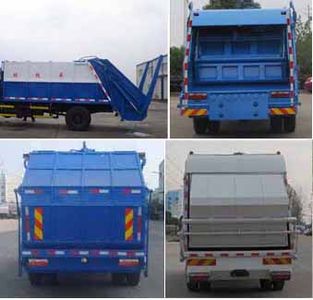 Yandi  SZD5161ZYSDH4 Compressed garbage truck