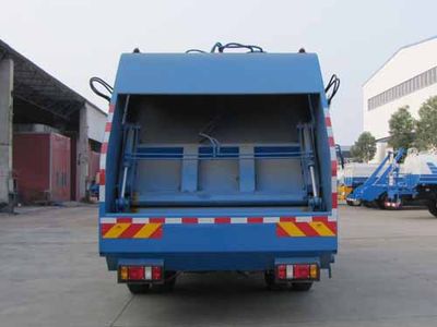 Yandi  SZD5161ZYSDH4 Compressed garbage truck