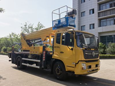 Helenze  XHZ5136JGKD6 High altitude work vehicle