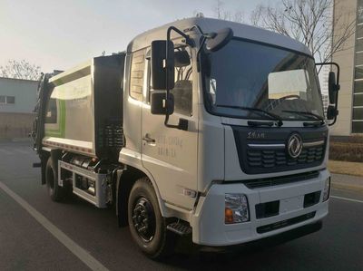 Yutong  YTZ5120ZYS20D6 Compressed garbage truck