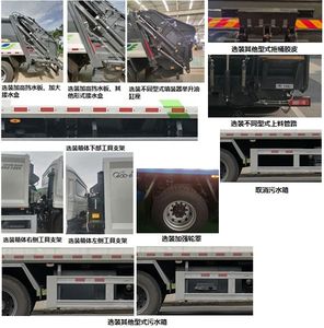 Yutong  YTZ5120ZYS20D6 Compressed garbage truck