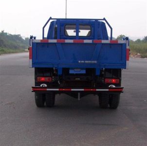 Foton  BJ3042V3ABBD1 Dump truck