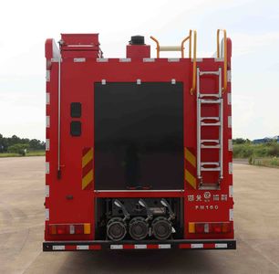 Boli  BLT5320GXFPM160S6 Foam fire truck