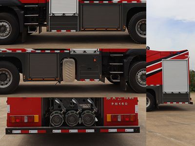 Boli  BLT5320GXFPM160S6 Foam fire truck