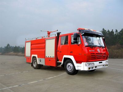 Galaxy BX5160GXFSG50S1Water tank fire truck