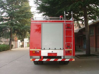 Galaxy  BX5160GXFSG50S1 Water tank fire truck