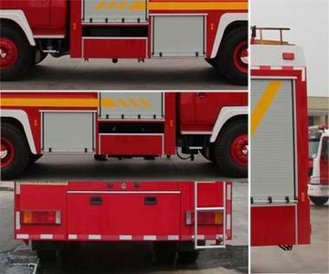 Galaxy  BX5160GXFSG50S1 Water tank fire truck