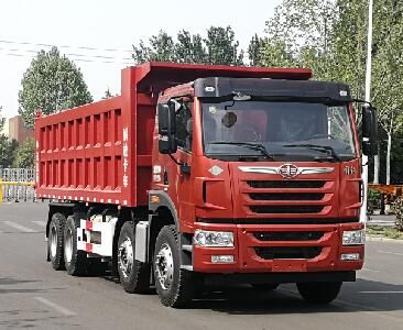 Jiefang AutomobileCA5310ZLJP1K15L4T4NE6A80garbage dump truck 