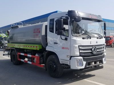 Chengli Heavy Industry AutomobileCLH5180GPSSZ6watering lorry 