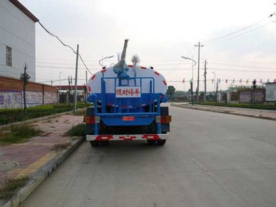 Chufei  CLQ5100GSS4BJ Sprinkler truck