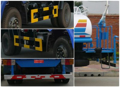 Chufei  CLQ5100GSS4BJ Sprinkler truck