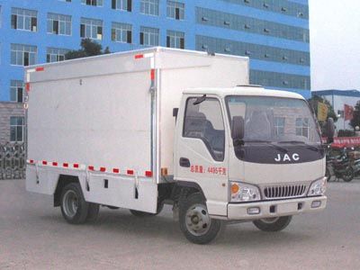 Cheng Liwei  CLW5040XWT4 Stage car