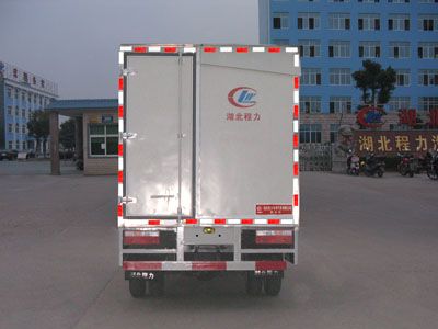 Cheng Liwei  CLW5040XWT4 Stage car