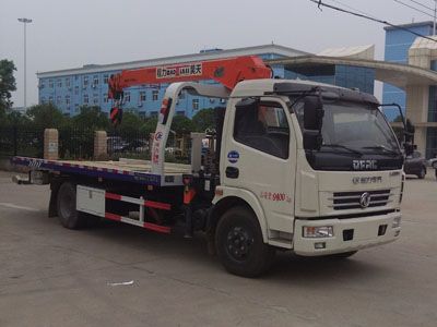 Cheng Liwei  CLW5091TQZD5 Obstacle clearing vehicle