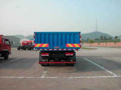 Nanjun  CNJ1120PP45B Truck