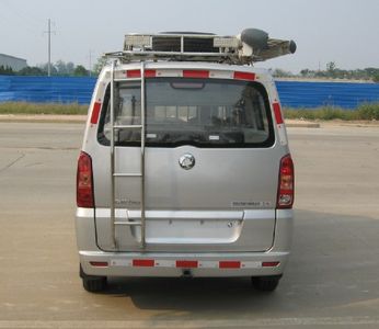 Junfeng  DFA5020XJX30QD Maintenance vehicle