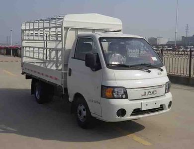 Jianghuai brand automobiles HFC5030CCYPV7E1B4V Grate type transport vehicle