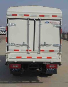 Jianghuai brand automobiles HFC5030CCYPV7E1B4V Grate type transport vehicle