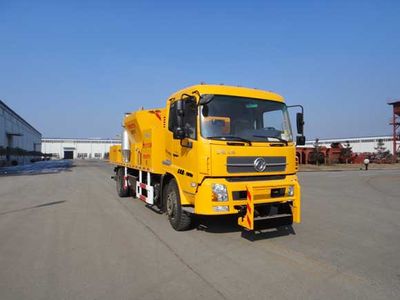 Kaifan  KFM5160TYHLC Road maintenance vehicle