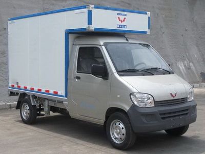 Wuling  LQG5020XXYNDF Box transport vehicle